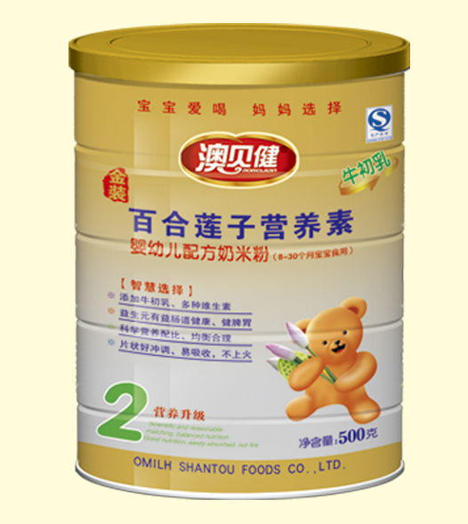 ��ؐ���ٺ�ɏ�ӠI�B(y��ng)�����׷�2�� �b