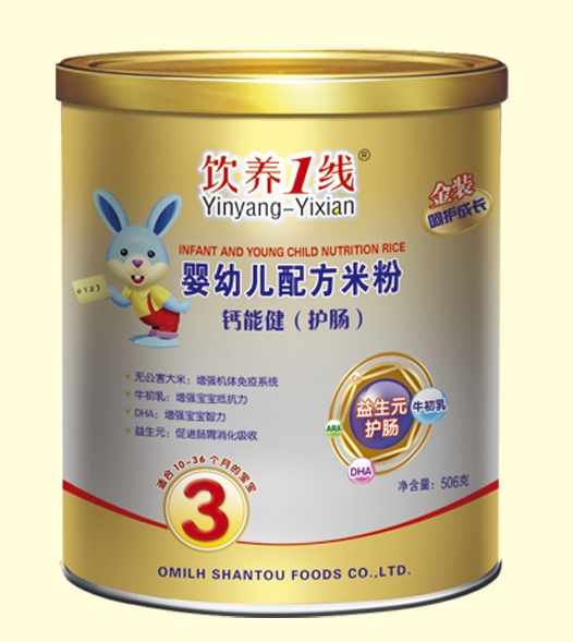 ��B(y��ng)1��(xi��n)�}�ܽ����o(h��)�c�����׃��䷽�׷�