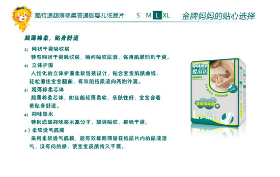 �����m����������ͨ��냺����ƬL�a