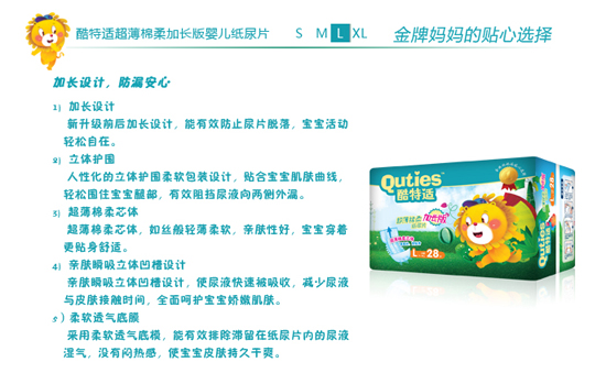 �����m����������L(zh��ng)��냺����ƬL�a