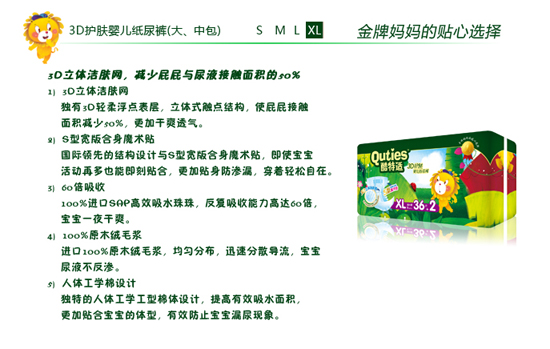 �����m3D�o(h��)�w�냺����ѝXL�a