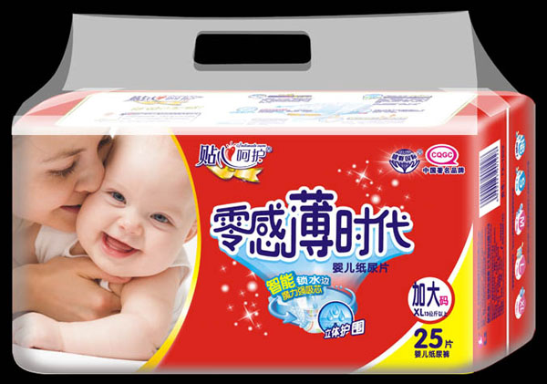 零感薄時代超薄紙尿片XL25