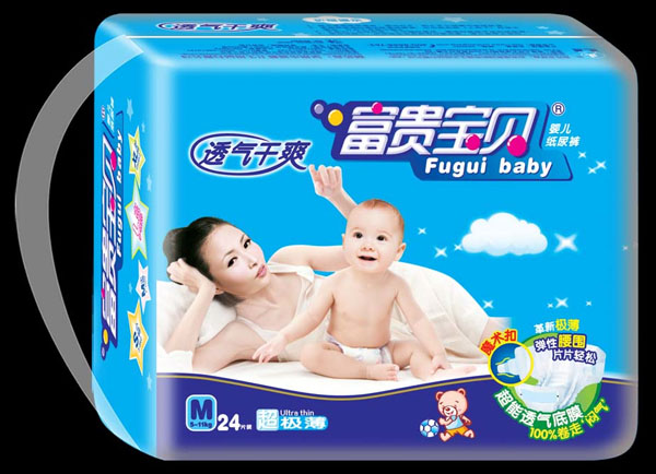 ���F��ؐ����͸�⼈��ѝM(m��n)24