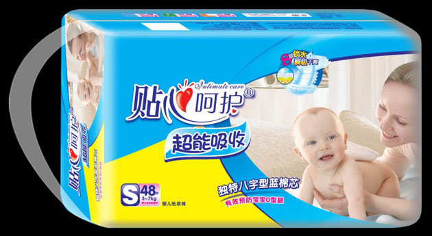 貼心呵護(hù)yinge紙尿褲S48
