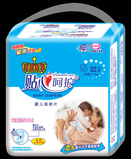 貼心呵護(hù)yinge紙尿片S32