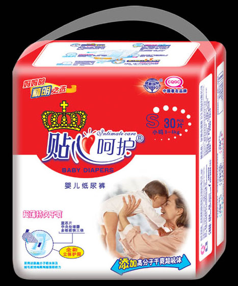 貼心呵護yinge紙尿褲S30