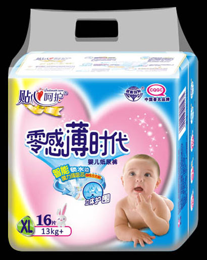 零感薄時(shí)代超薄紙尿褲XL16