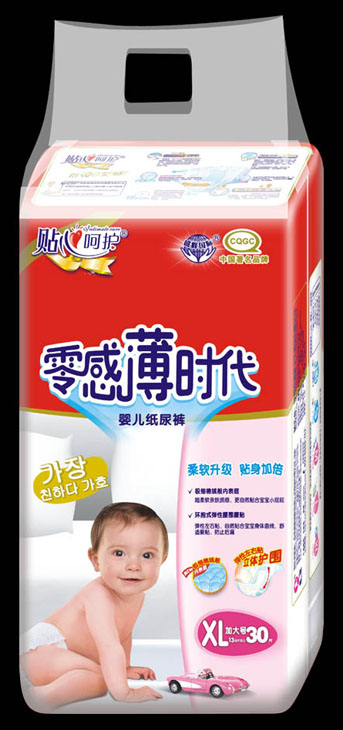 零感薄時(shí)代超薄紙尿褲XL30
