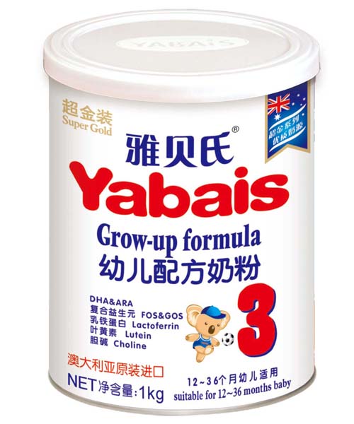 雅貝氏超金裝1000克幼兒配方奶粉3段