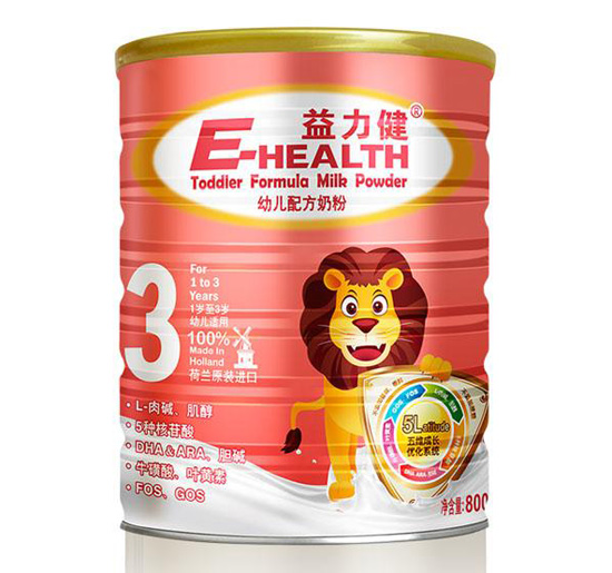 �������냺�䷽�̷�3��