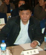 ���Ӈ�(gu��)