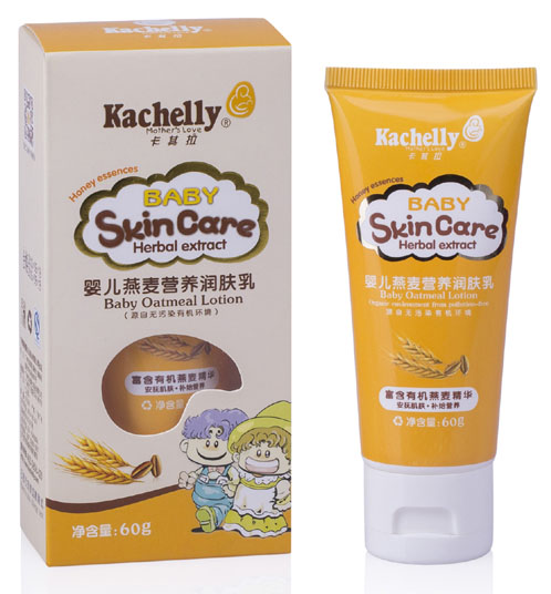 卡其拉嬰兒燕麥營(yíng)養(yǎng)潤(rùn)膚乳60g