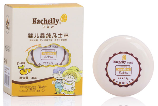 �������냺������ʿ��35g