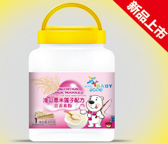 �h(hu��n)��?q��)�ؐ��ɽ޲��ɏ���䷽�I�B(y��ng)�׷�850��