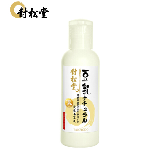 對松堂孕婦補(bǔ)水保濕乳