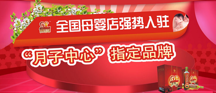 ������Ӿ����̲��(y��)