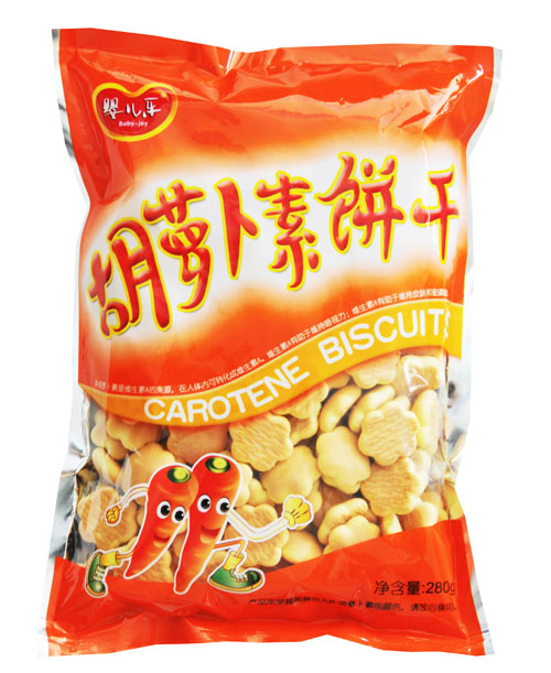 yinge��(l��)���}���280