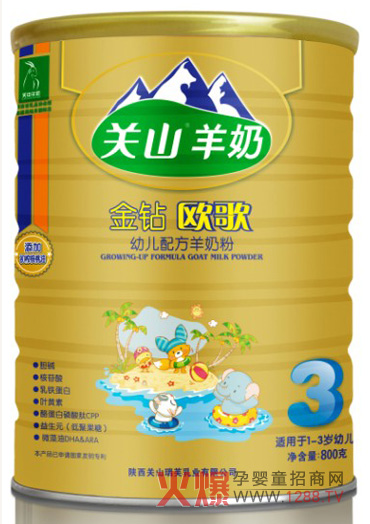 ����ϲ�����״Π��ֻ𱬾W(w��ng)���v���_(k��i)���ؑc��ͯ�Ј�(ch��ng)