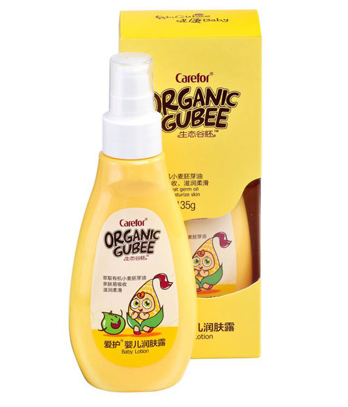 ��(��i)�o(h��)�냺��(r��n)�w¶135g