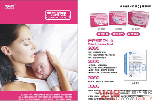 ������ĸ����Ʒ�׵ǻ𱬾W(w��ng)���v�Ì���С���