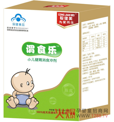 ������θ��ʳ�_�� һ����ͯ�I�B(y��ng)����Ʒ