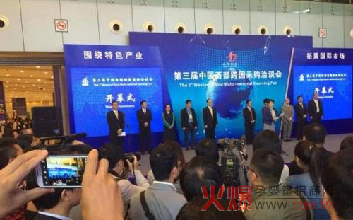 С������������w�Q�P(gu��n)ɽ��I(y��)���ӵ������Ї����������ُǢՄ��