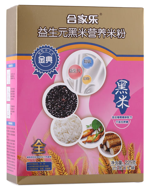 合家樂(lè)金典益生元黑米米粉全段盒裝