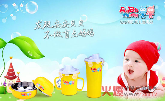 �𱬾W(w��ng)���v�óɶ����ؑcվ ������ؐؐ�c��ʢ����s