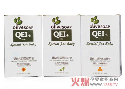QEI+�ϙ��̝����׃�ϴ���� ���ڼ�(x��)΢̎