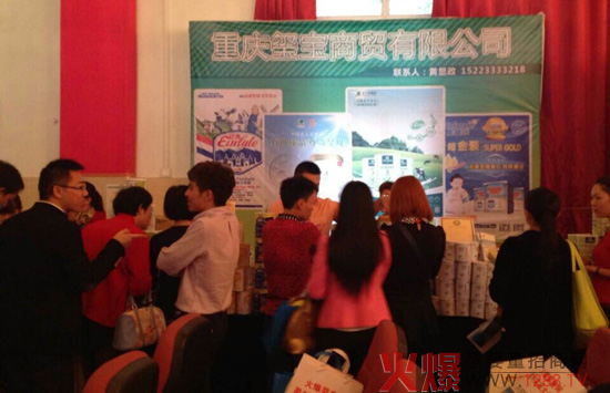 善漁助陣火爆網大講堂重慶站 備受關注