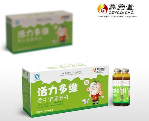 ��ˎ�û�����S��ǧ���I�B(y��ng)Һ