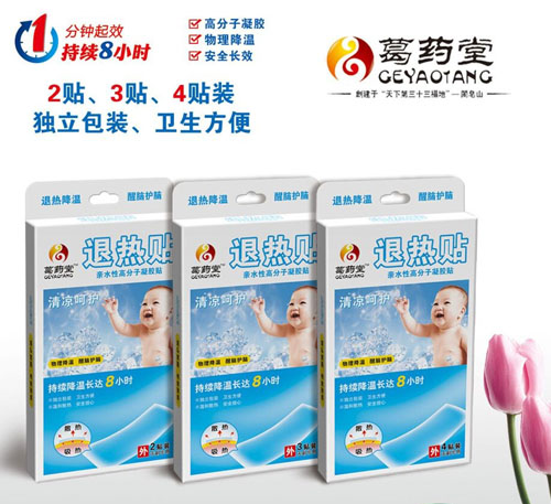 �ʼ��o�l(w��i)�˟��N