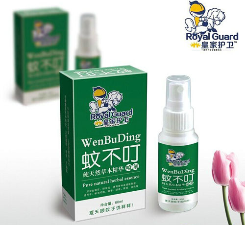 �ʼ��o(h��)�l(w��i)�ò�������