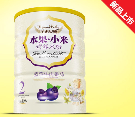 ���Zؐ���{(l��n)ݮţ�ⷬ��ˮ��С���׷��F (t��ng)