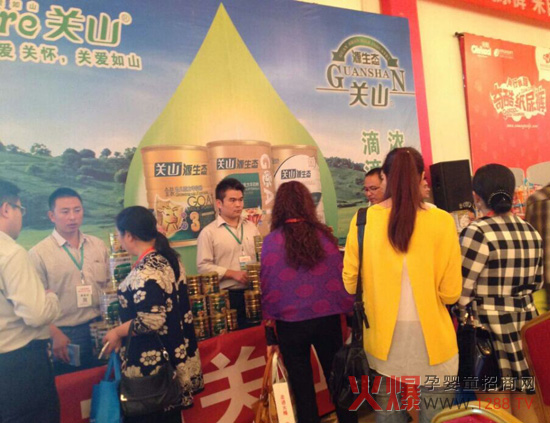 飛鶴關山源生態(tài)火爆網大講堂重慶站駕馭巔峰風采集錦