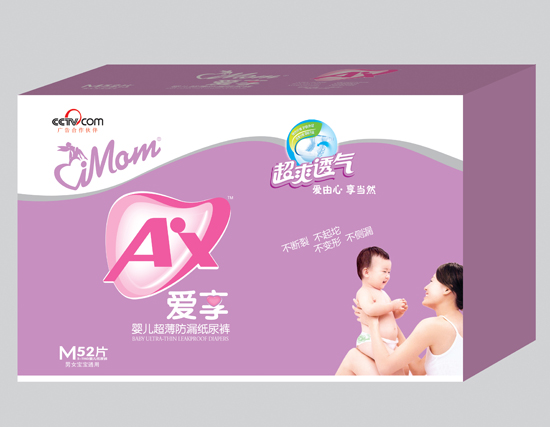 維媽媽愛享嬰兒超薄防漏紙尿褲M碼