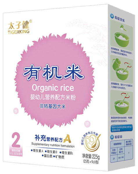 太子健補(bǔ)充營(yíng)養(yǎng)配方米粉盒裝