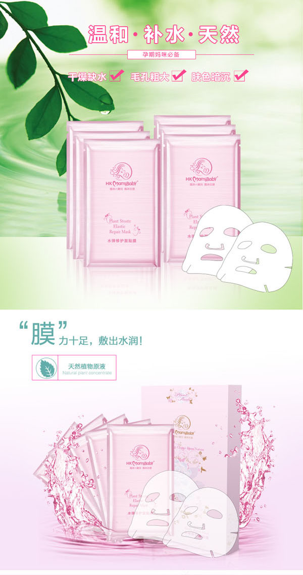 ��ۋ��䌚ؐˮ�����o���NĤ