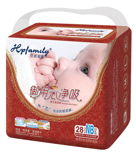 皇派家族初生嬰兒紙尿褲NB28片
