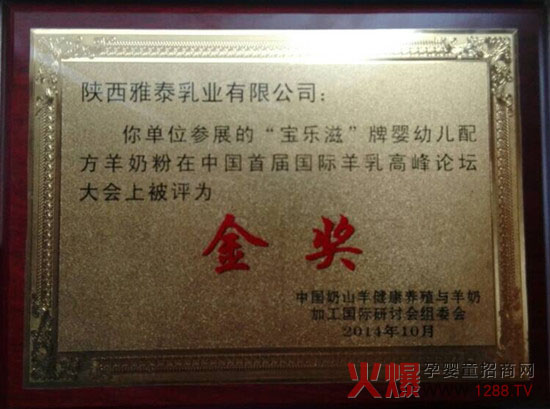 �������m�ɿ���� ���Բ�������