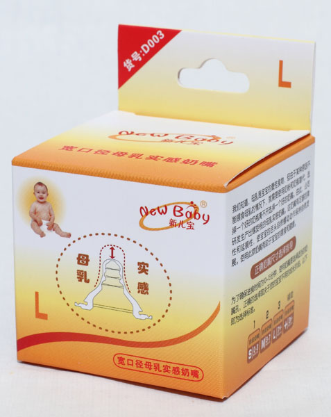 �������ڏ�ĸ�錍�����죨L��