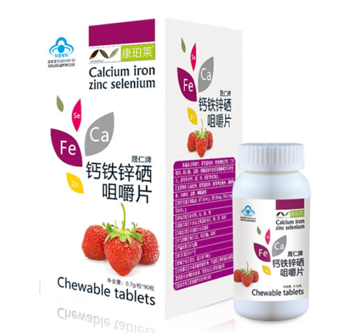 康珀萊晟仁牌鈣鐵鋅硒咀嚼片(草莓味)