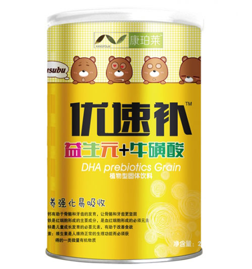 �����R��(y��u)������Ԫ+������Ͱ�b