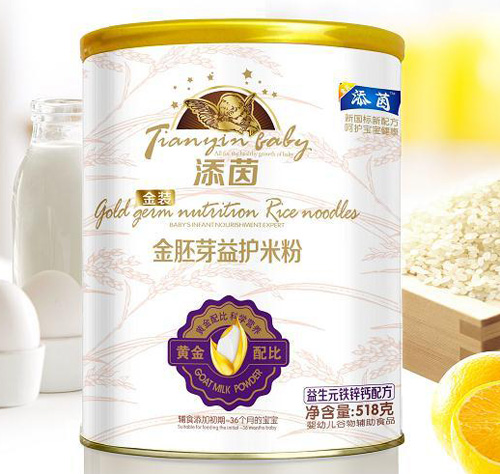 添茵益生元鐵鈣鋅配方金胚芽益護米粉