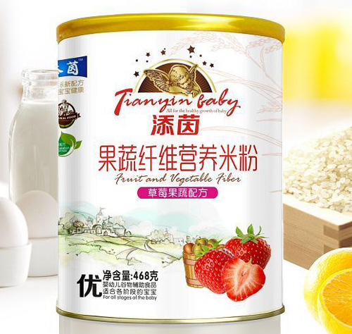 添茵草莓果蔬配方果蔬纖維營(yíng)養(yǎng)米粉