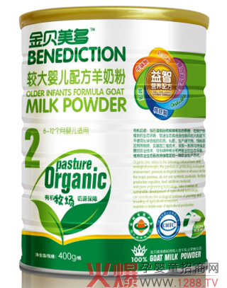 ��ؐ�����ЙC���̷� �o�������õ��P��