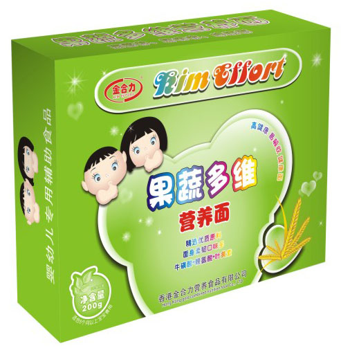 ��������߶�S�I�B(y��ng)��