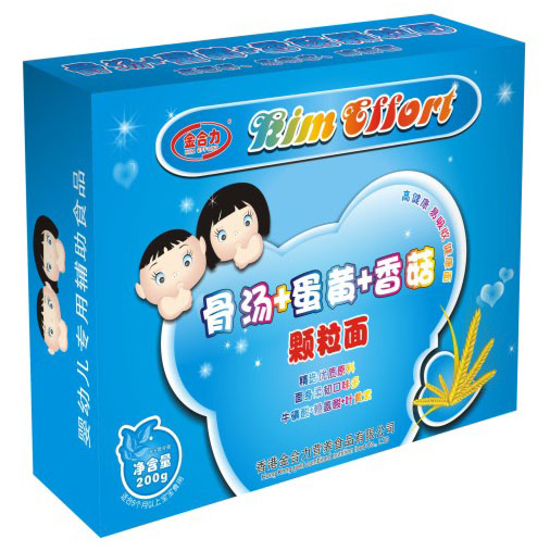 ������ǜ�+���S+�㹽�w����