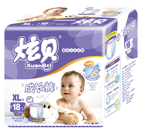 炫貝嬰幼兒拉拉褲XL碼18片