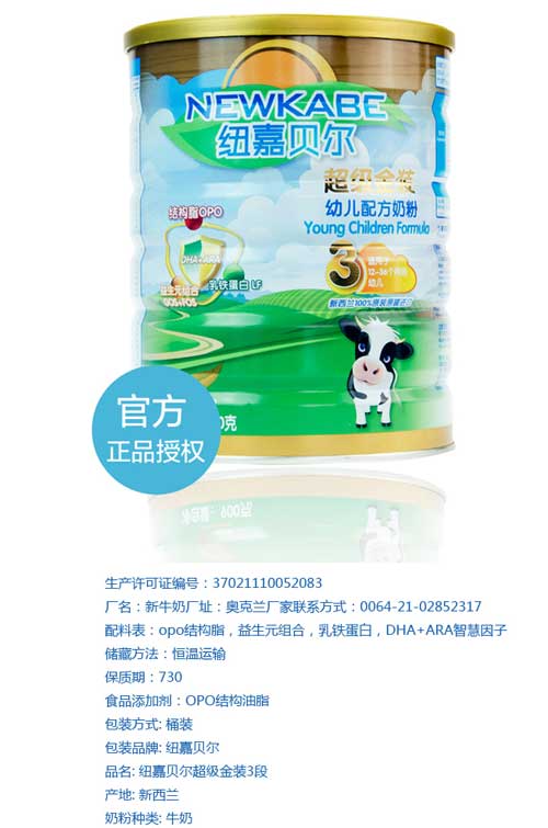 �~��ؐ��yingye�̷�3��